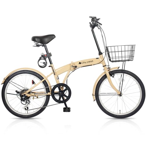 折りたたみ自転車 20インチ CC-10 外装6段変速ギア フロントライト・ロック錠・カゴ付き 折畳み 自転車 折り畳み自転車 ミニベロ 小径車 旅行 お出かけ 買い物 街乗り マンション アパート 玄関先 車載 軽量 新生活 通勤 通学 サイクリング シティサイクル (ペールブラウン2)